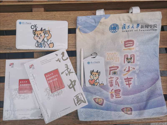 WDCM上傳圖片