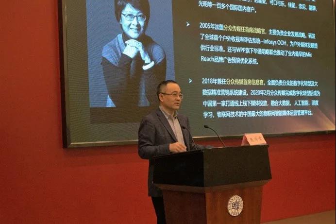 WDCM上傳圖片