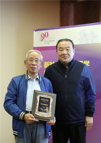 WDCM上傳圖片