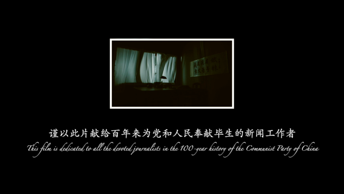 WDCM上傳圖片