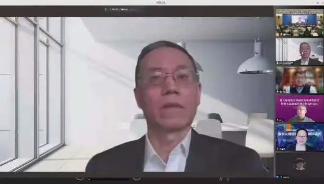 WDCM上傳圖片
