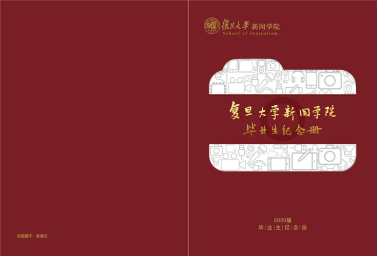WDCM上傳圖片