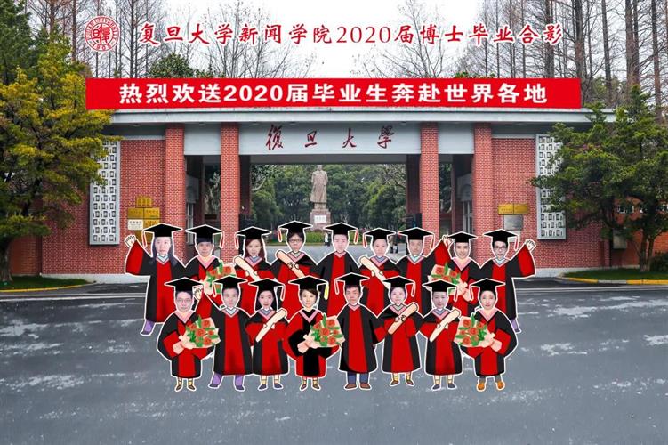 WDCM上傳圖片