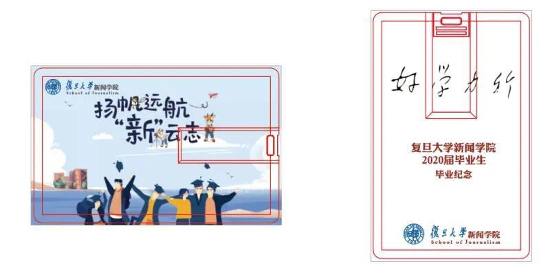 WDCM上傳圖片