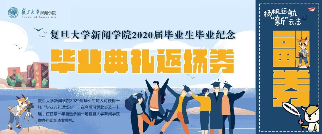 WDCM上傳圖片