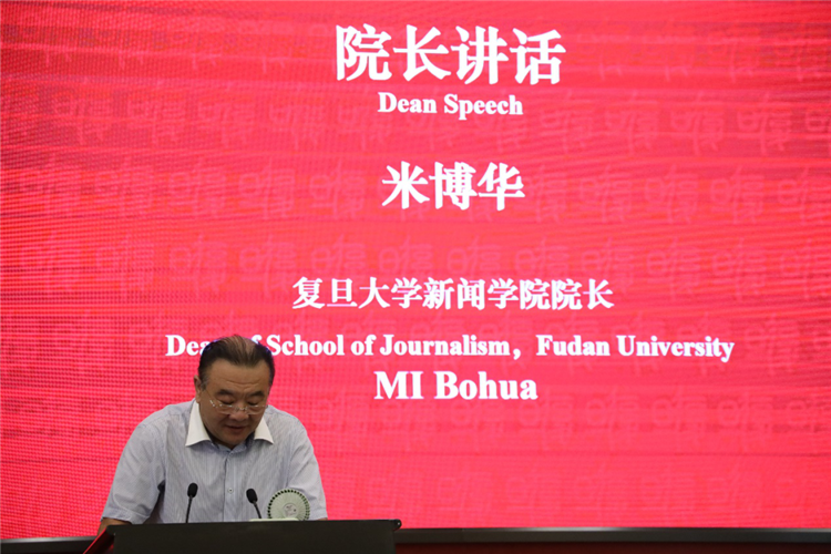WDCM上傳圖片
