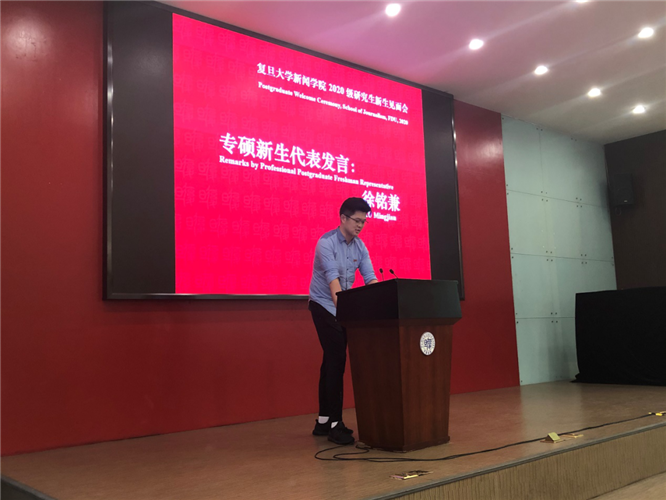 WDCM上傳圖片