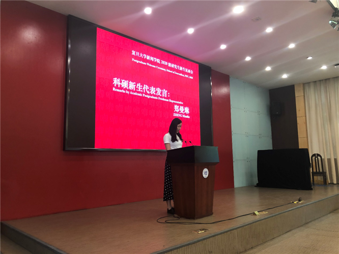 WDCM上傳圖片