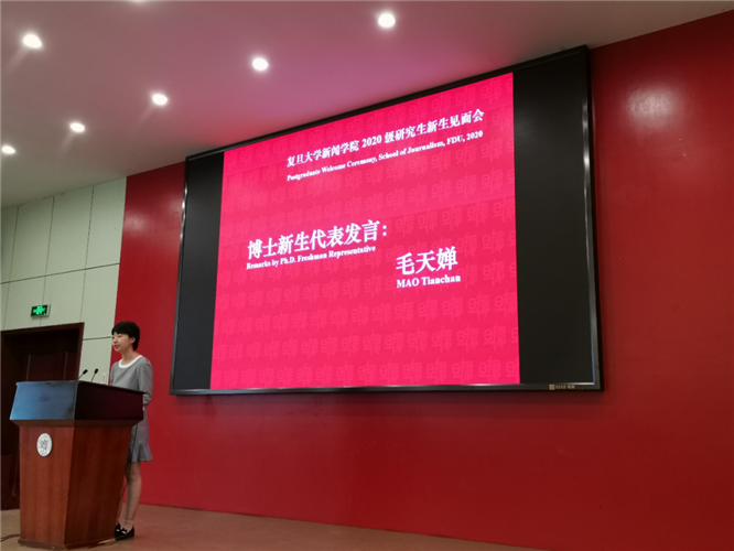 WDCM上傳圖片