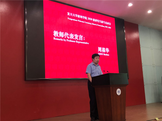 WDCM上傳圖片