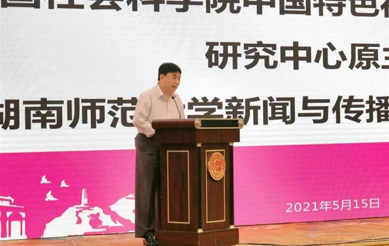 WDCM上傳圖片