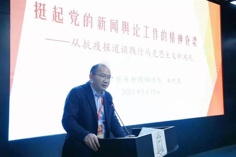 WDCM上傳圖片
