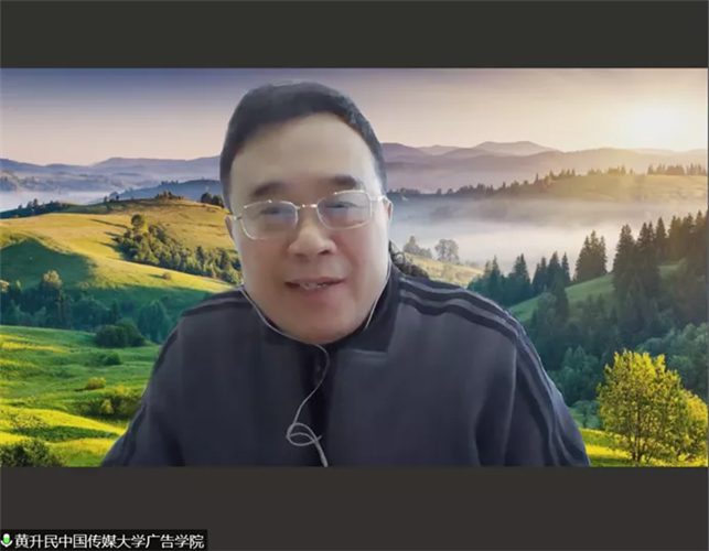 WDCM上傳圖片