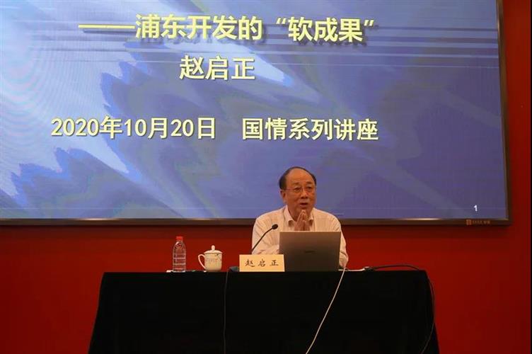 WDCM上傳圖片