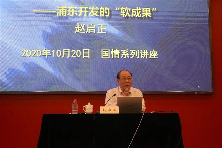WDCM上傳圖片