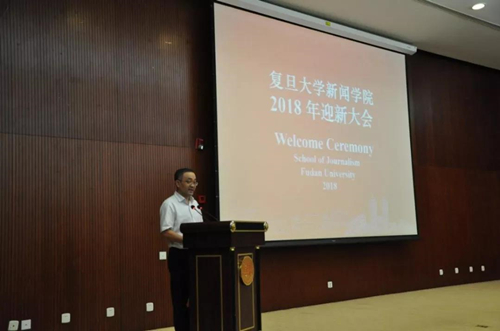 WDCM上傳圖片