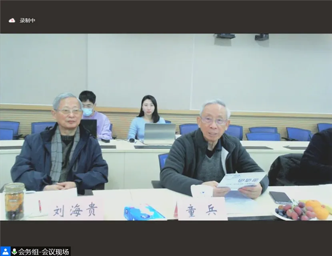 WDCM上傳圖片