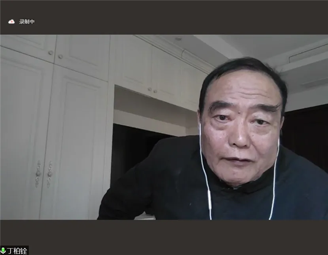 WDCM上傳圖片
