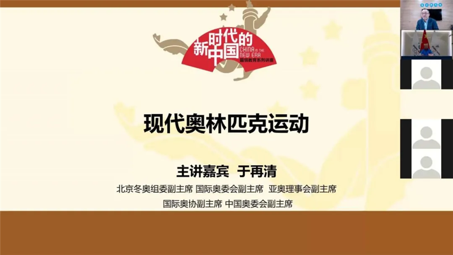 WDCM上傳圖片