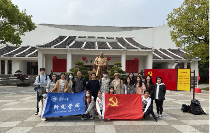 WDCM上傳圖片