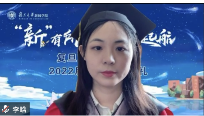 WDCM上傳圖片