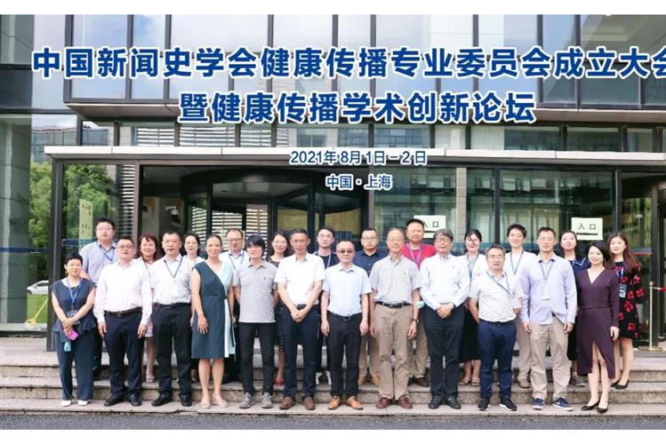 WDCM上傳圖片