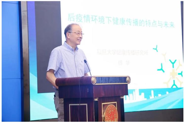 WDCM上傳圖片