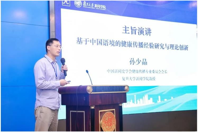 WDCM上傳圖片