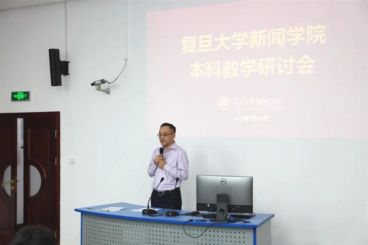 WDCM上傳圖片