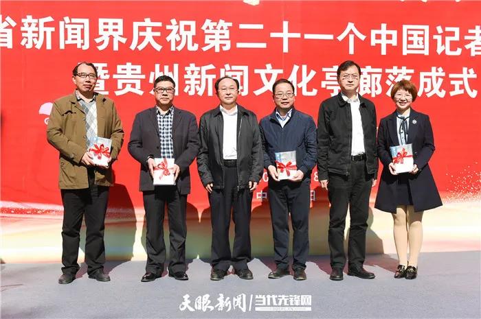 WDCM上傳圖片