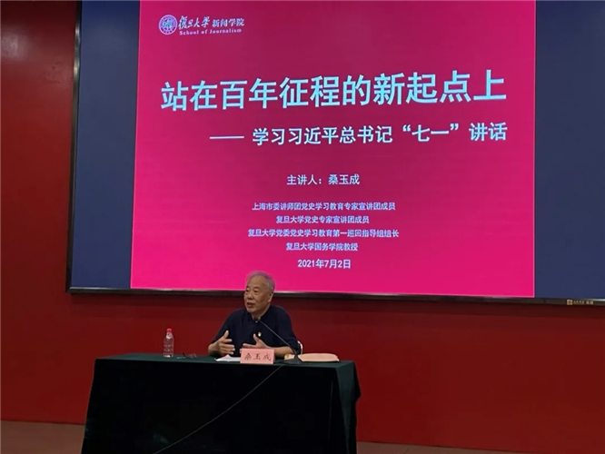 WDCM上傳圖片