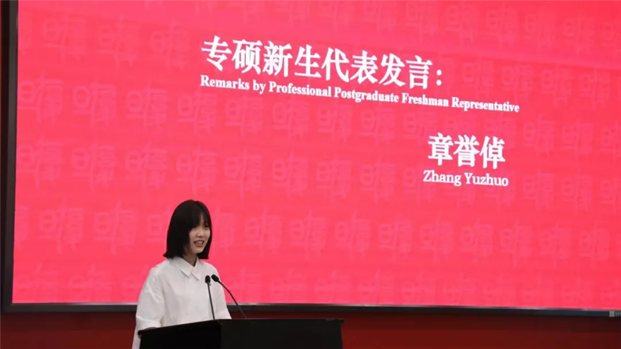 WDCM上傳圖片