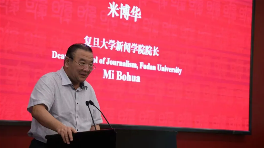 WDCM上傳圖片
