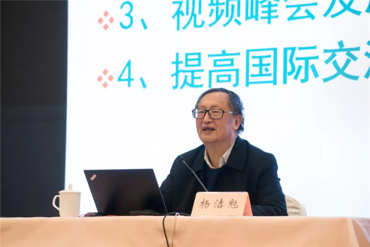 WDCM上傳圖片