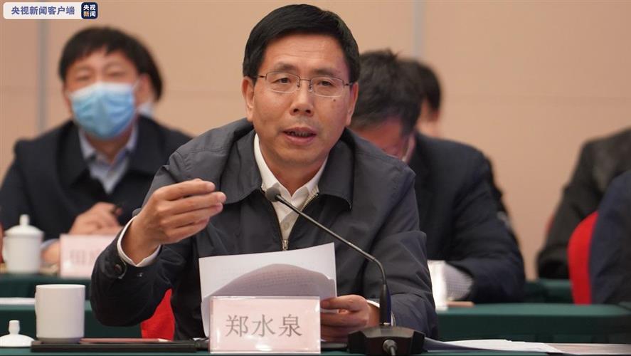 WDCM上傳圖片