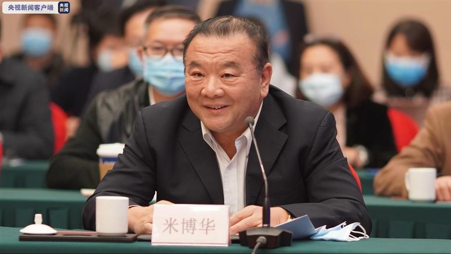 WDCM上傳圖片