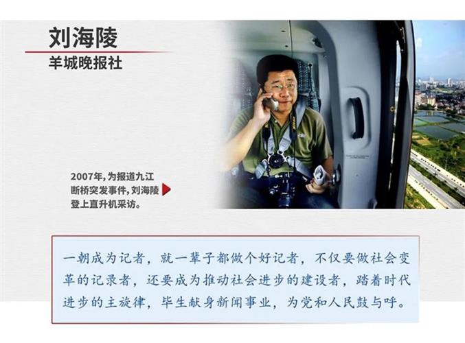 WDCM上傳圖片