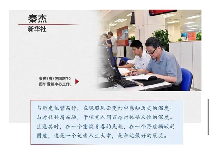 WDCM上傳圖片