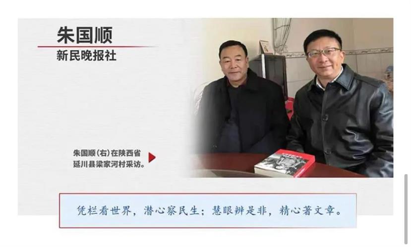 WDCM上傳圖片