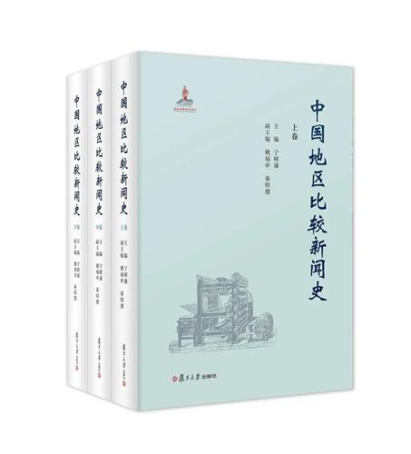 WDCM上傳圖片