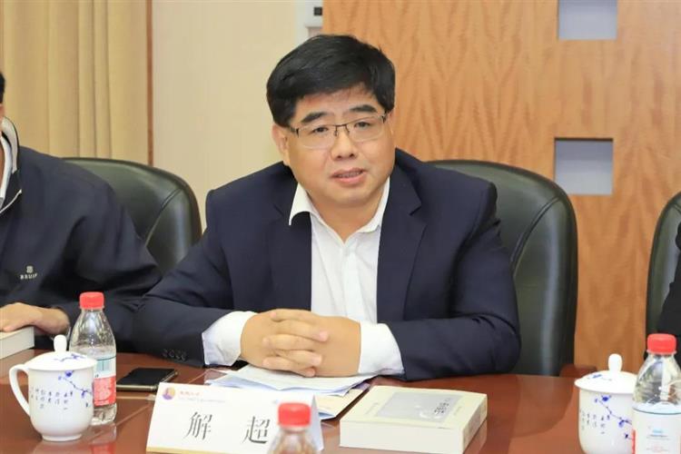WDCM上傳圖片