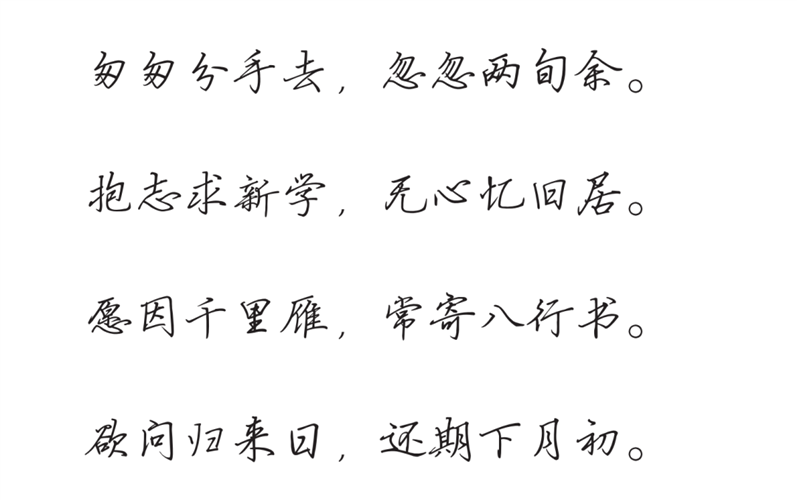 WDCM上傳圖片