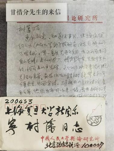 WDCM上傳圖片