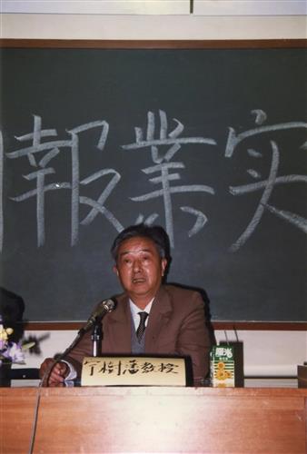 WDCM上傳圖片