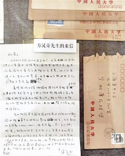 WDCM上傳圖片