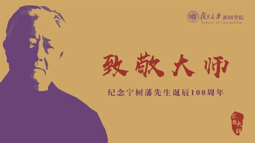 WDCM上傳圖片