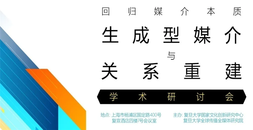 WDCM上傳圖片