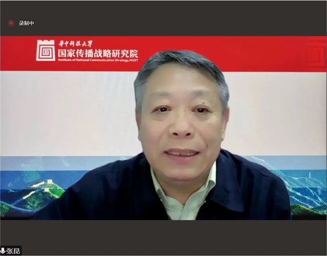 WDCM上傳圖片