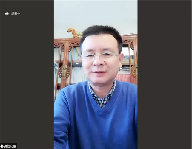 WDCM上傳圖片