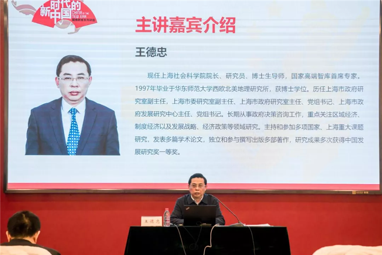 WDCM上傳圖片